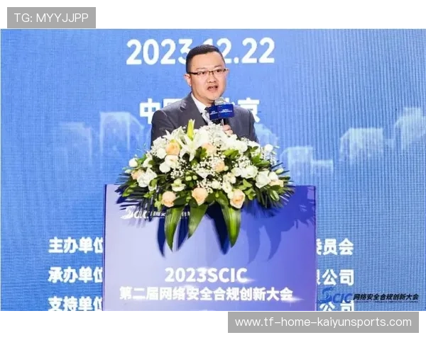 科技创新研究场所合规性，助力青少年创新健康发展，大力开展科技创新