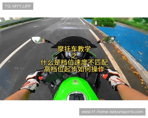 一级方程式赛车起步阶段离合器控制与转速匹配技术要点